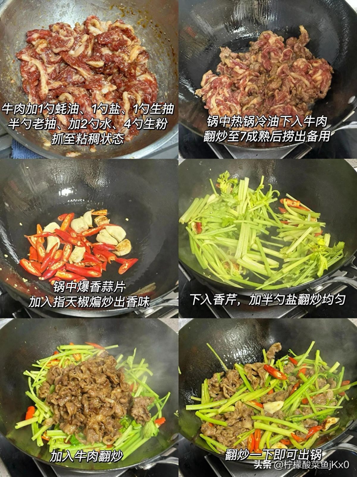 “夏至吃4白，一年病不来”，明日夏至要记得吃，健脾养胃增免疫